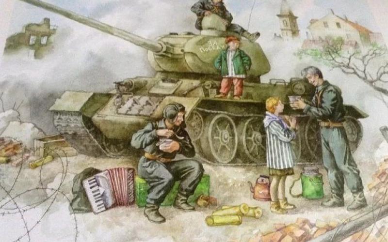 картинка